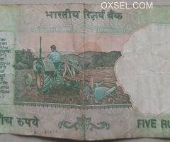Five rupees note old version